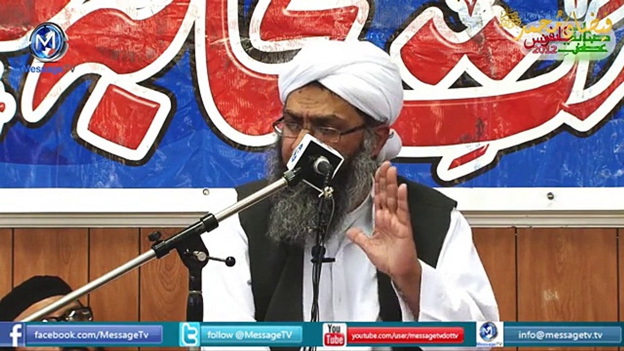 Quran had 17000 verses Astaghfirullah