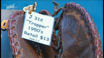 Fabricación de un guante de béisbol