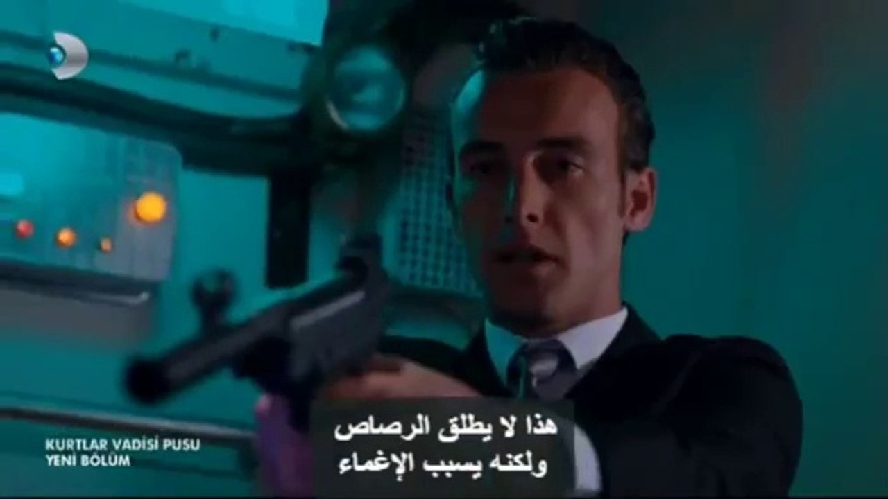 وادي الذئاب   الجزء التاسع   الحلقة 39   القسم 3   HQ HIGH - 360p