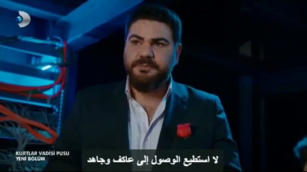 وادي الذئاب الجزء التاسع الحلقة 40 القسم 3  مترجم - 360p