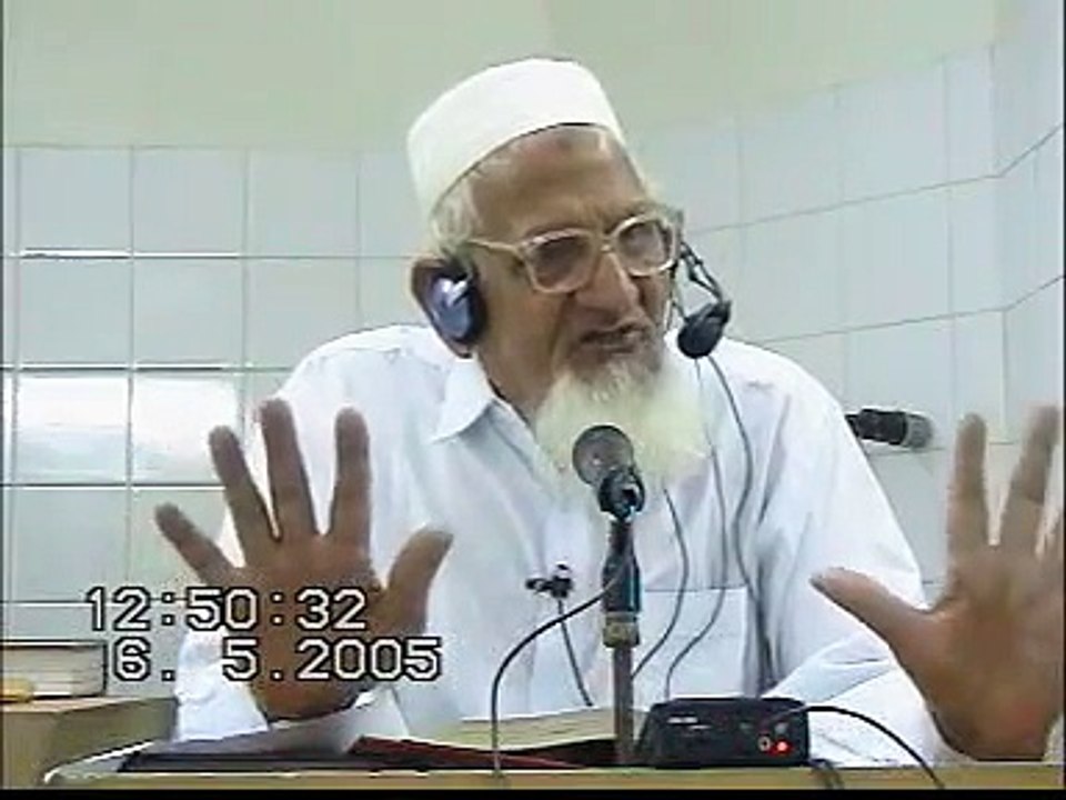 imtehan - Maulana Ishaq
