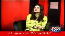 Dr Shahid Masood PTV main apne Tenure ke barey main batate huye