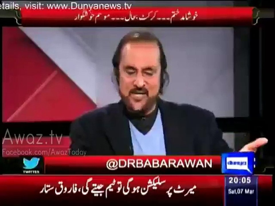 Waqar Younis should step down & join Politics - Babar Awan