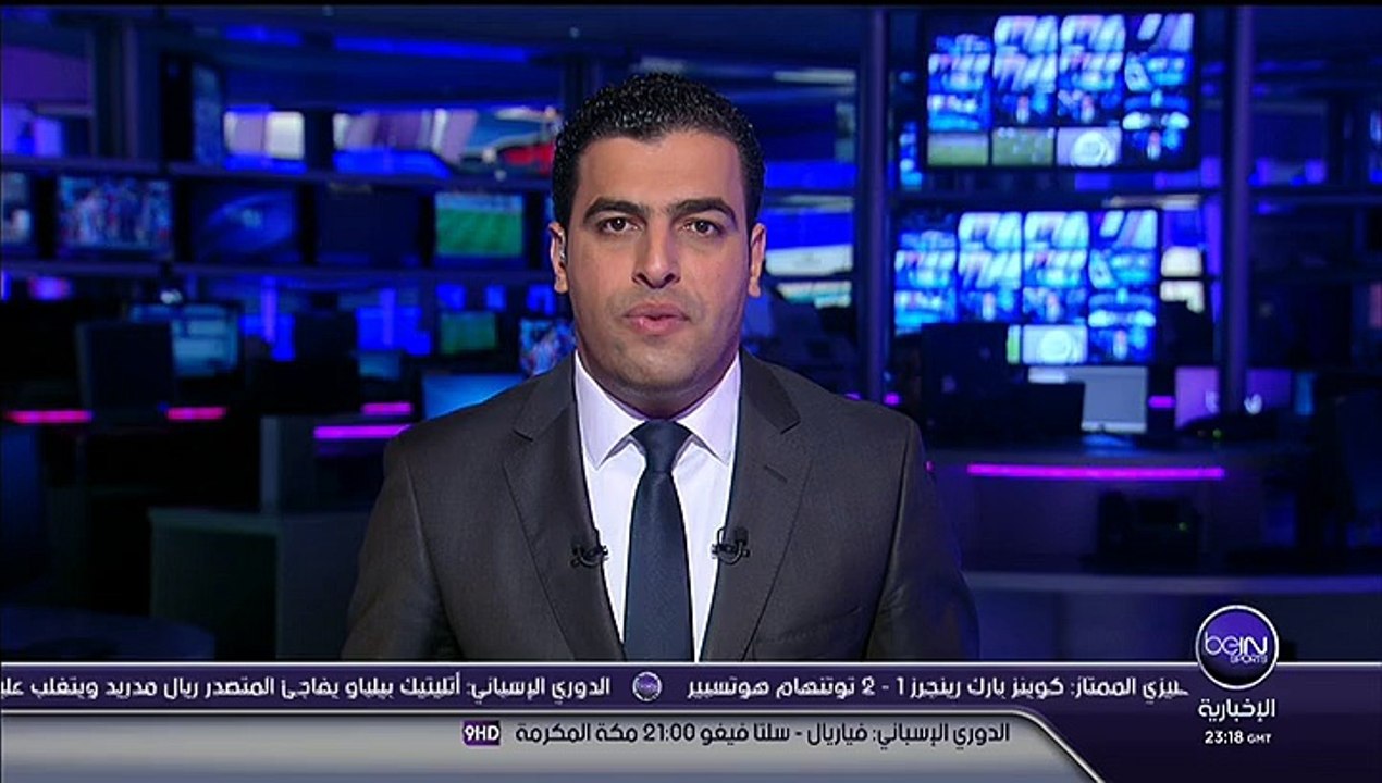 ملخص فوز الوداد البيضاوي على نهضة بركان 2-0  ( الجولة 22 ) Botola Pro