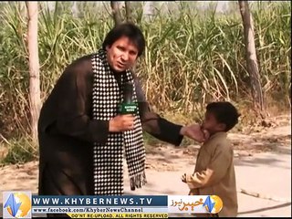 Bunyad Episode 1 - Bunyad 1 - Bunyad Ep # 1 - Bunyad With Yousaf Jan Utmanzai 2015