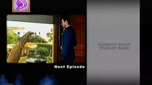 Goya Episode 18 Promo on ARY Didital 07 March 2015