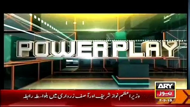 Power Play (Chairman Senate Kay Liye Hukumat Ka PTI Se Bhi Raabtay Ka Faisla..!!) – 7th March 2015