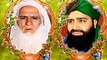 Tilawat e Quran Surah ASH SHAMS by Sahibzada Pir Syed Munawar Hussain Bukhari Shah Sahib - YouTube