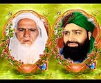 Tilawat e Quran Surah ASH SHAMS by Sahibzada Pir Syed Munawar Hussain Bukhari Shah Sahib - YouTube
