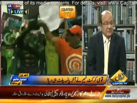 Imroze Imtiaz Alam Kay Sath - 7th March 2015