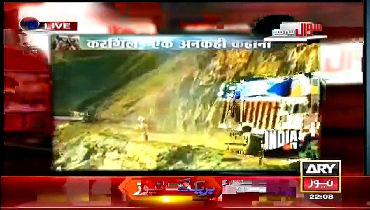Pakistan Jo Kuch 3 Jang kar ke Hasil nahi kar saka wo Kargil se Hasil kar sakta tha.Indian Media Reports