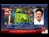 Zar-e-Behas - 7th March 2015