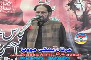 Zakir Maqbool hussain Dhku Jalsa Bava Zargaam Abbas Jhang 1-12-2014