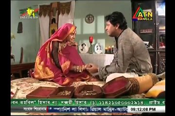 Rater Shesh Train Bangla Natok