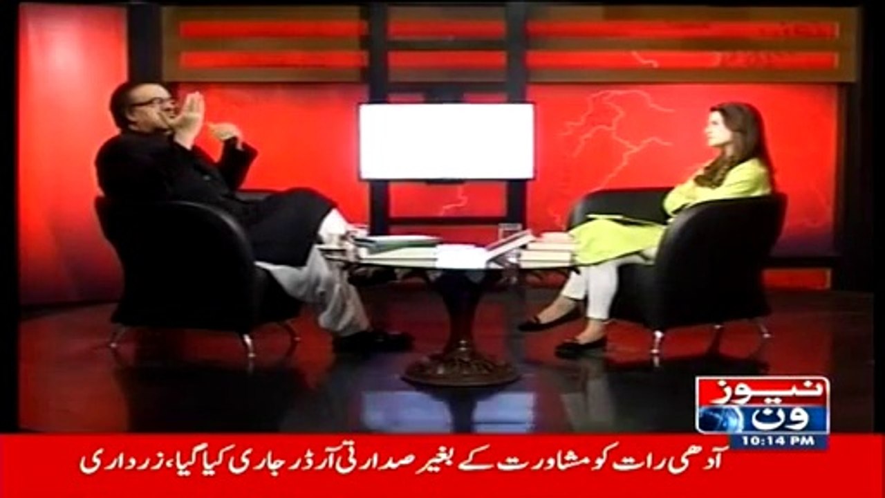 End Of Time (The Lost Chapters)  Dr. Shahid Masood- 7th March 2015