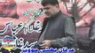 Zakir Haji nasir abbas notak Jalsa Bava Zargaam Abbas Jhang 1-12-2014