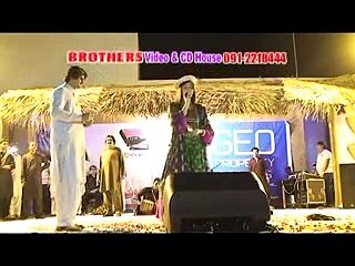 Toba Da Mayentoba - Gul Panra Pashto New Video Song 2015