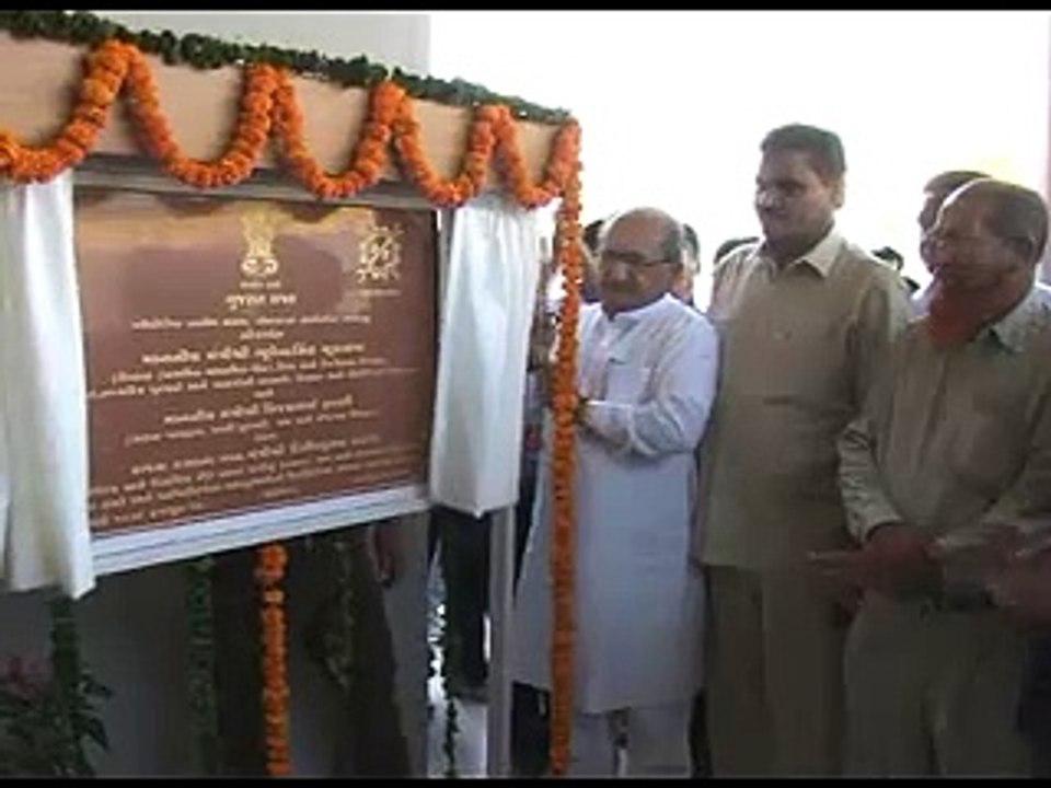 Ahmedabad New ITI Building opening by Bhupendrasinh Chudasama,Dilip Thakor