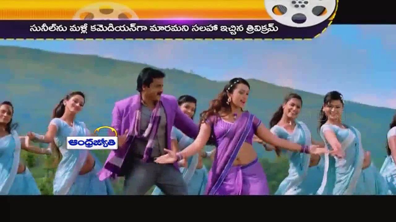 Sunil full length comedy role in future projects (08-03-2015)