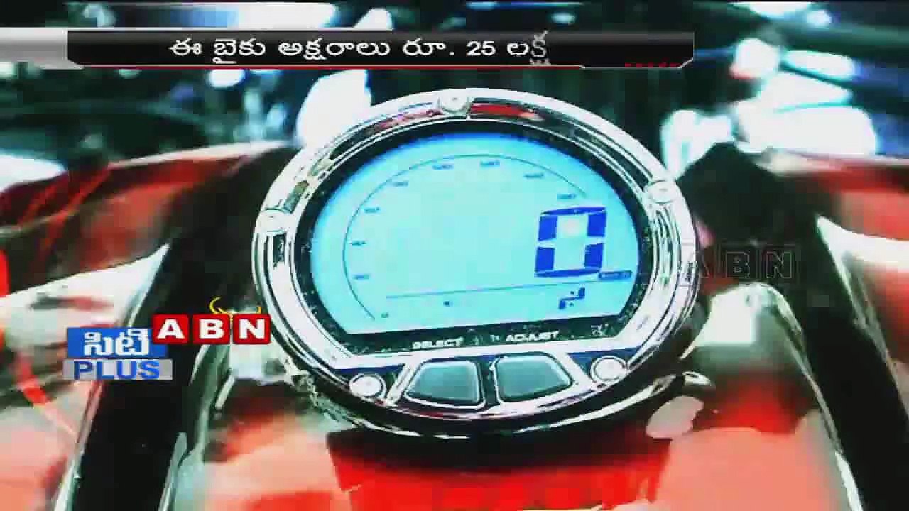 Most adorable bike 'The Bang' in old city Hyderabad (08-03-2015)