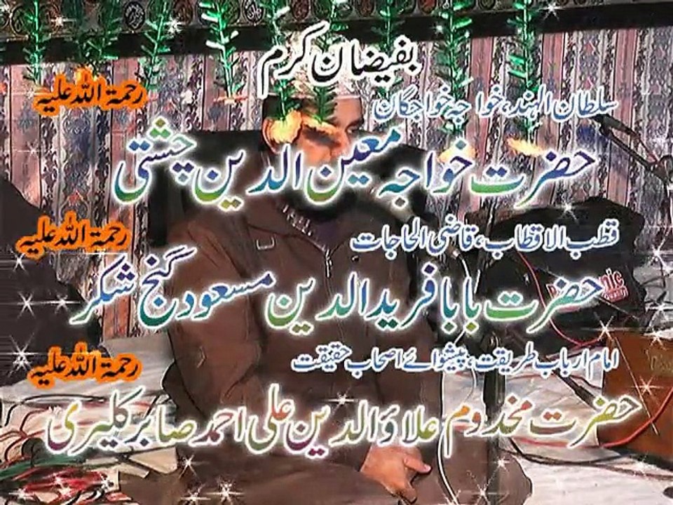 1 TLAWAT