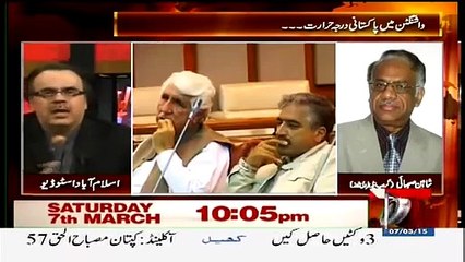 Live With Dr Shahid Masood 7 March 2015 - News One