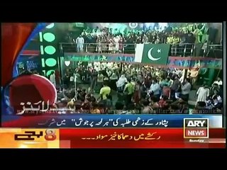 Headlines – 0800 – Sunday – 8 – March – 2015