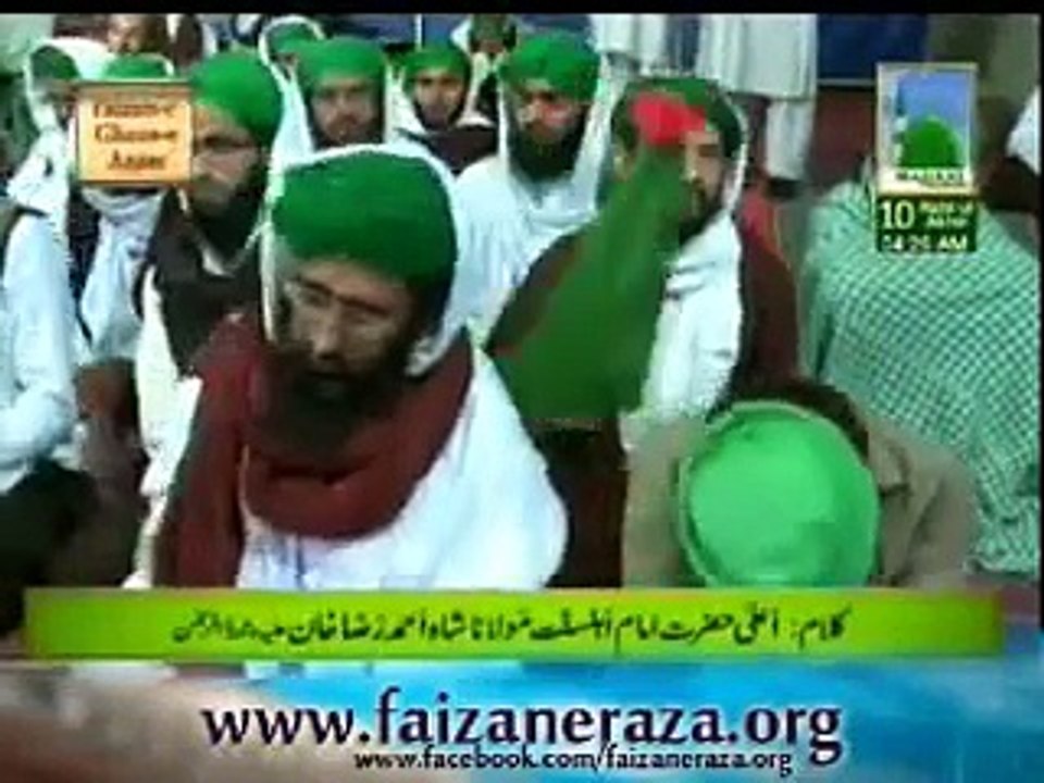 Kalam new Madanichannel 2013 - Wah Kia Jodo Karam hy Shah e Batha Taira