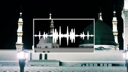 Khwaja Piya More Khawaja Piya _ Naat Sharif _ Latest 2015 Naat