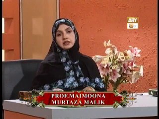 Achay aur Buray AkhlaaQ Part 2 by Prof Maimoona Murtaza Malik