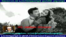 Muhurtha Naal (1967) (TMS Legend) ..