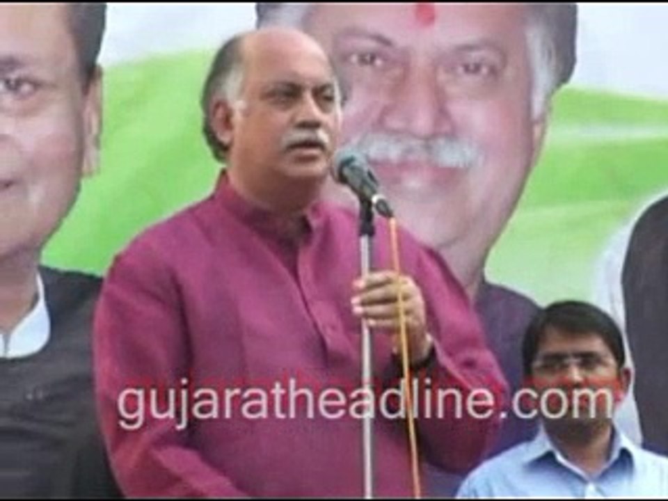 Gurudas Kamat address at GPCC in Ahmedabad