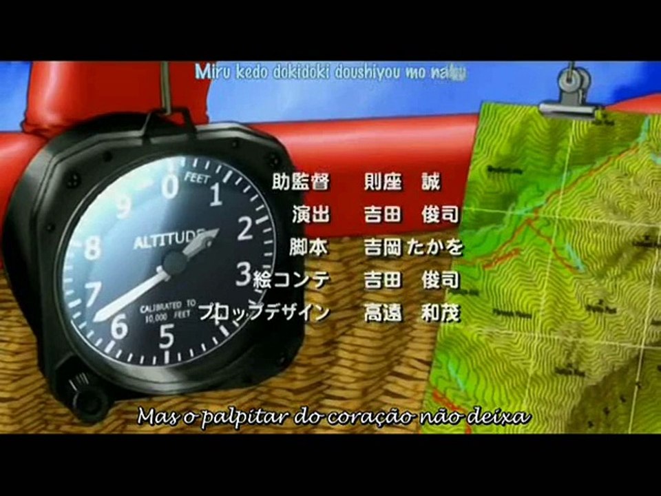 RAVE MASTER ED 2