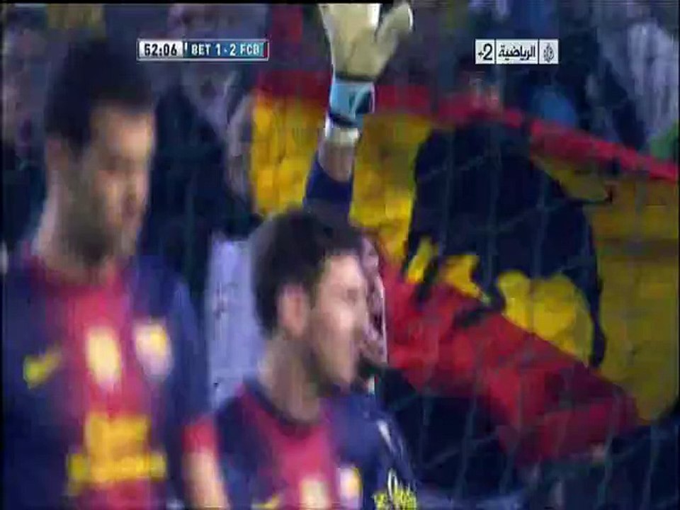 بيتيس 1-2 برشلونة الشوط الثاني