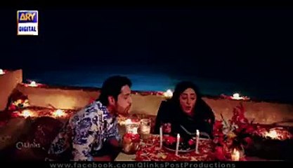 Woh Ishq Tha Shayad Teaser 4 Upcomming  New Drama ARY Digital [2015]