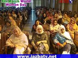 Additional Session Judge  Speech On World Women Day