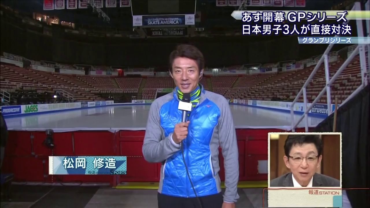 10/19　SA 2013　開幕前日練習