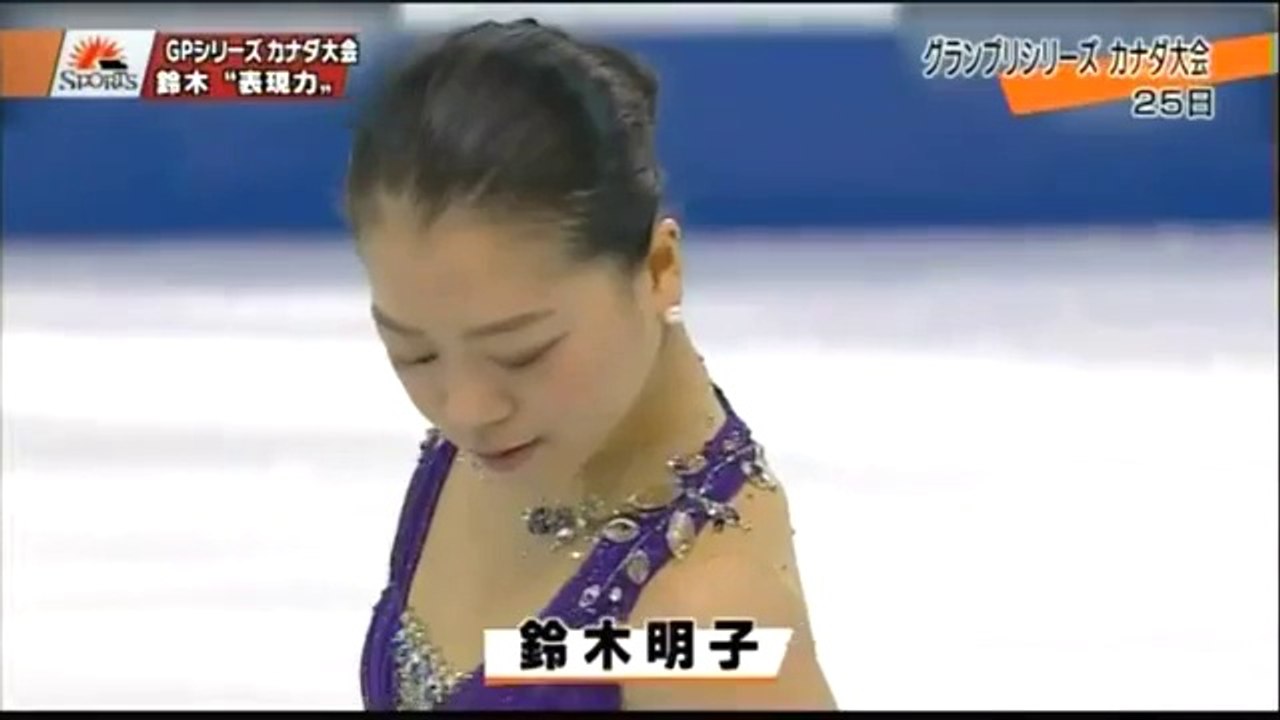 10/26　SC2013　SP結果
