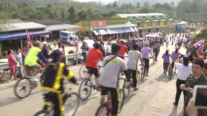 แข่งขันจักรยานแรลลี่เพื่อการท่องเที่ยว สิงขร-สามอ่าว ประจวบคีรีขันธ์
