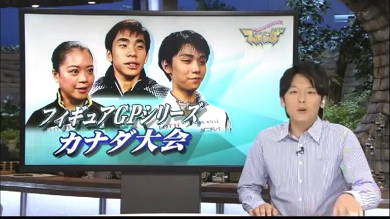 10/28　SC2013　最終結果　（関西ろ）