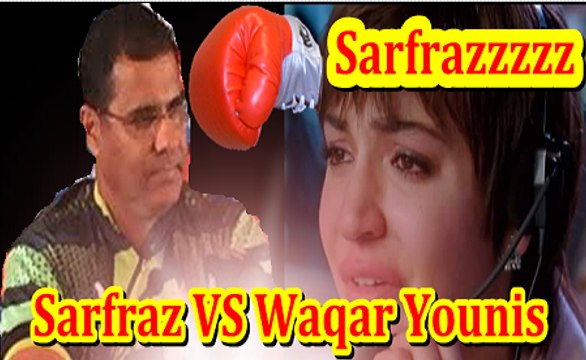 Sarfraz Ahmed Vs Waqar Younis Press Conference 7th March 2015