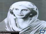Dunya News - Fatima Jinnah, a role model for Pakistani women