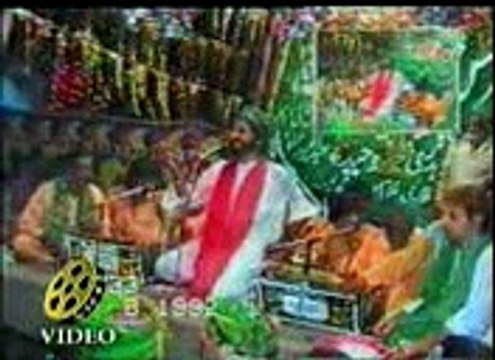 Dama Dam Mast Qalandar - English Qawali - By Qari Saeed