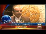 Headlines – 1100 – Sunday – 8 – March – 2015
