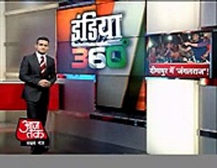 bjp-pdp-confronting-each-other.3gp