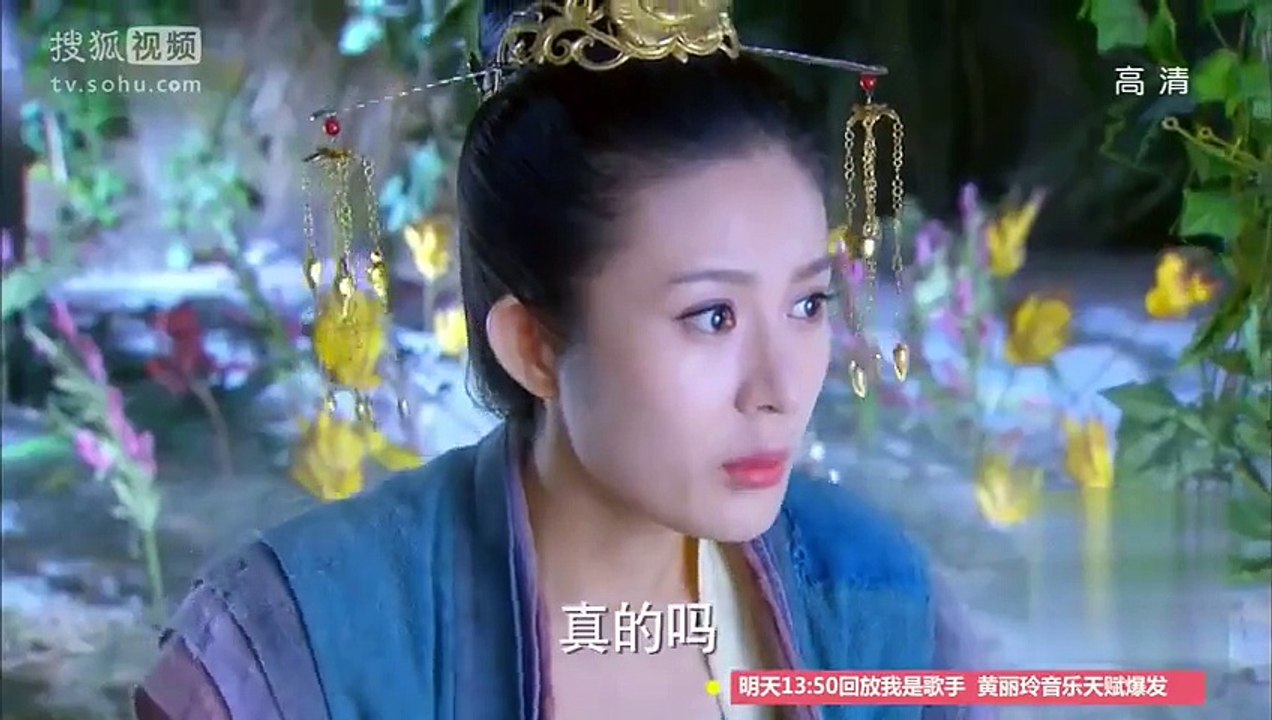 新神雕侠侣 第28集 - The Condor Heroes 2014 Ep28 FULL HD