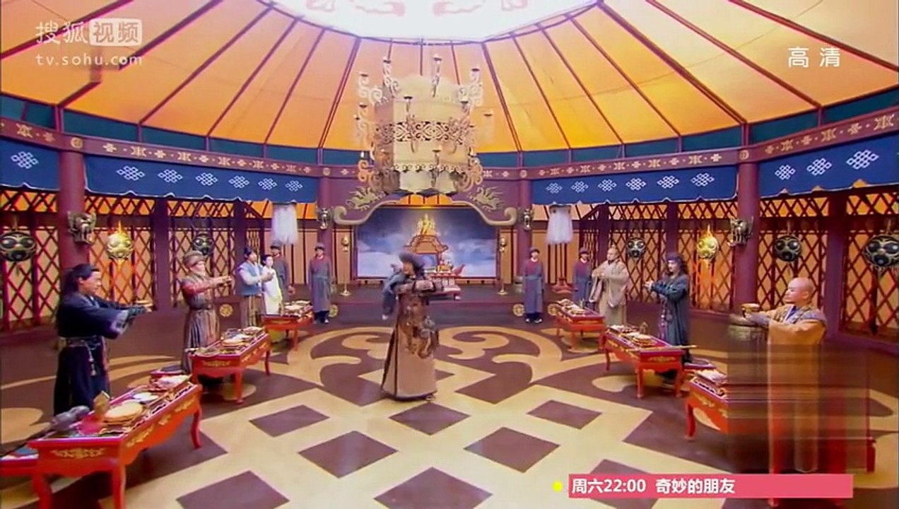 新神雕侠侣 第29集 - The Condor Heroes 2014 Ep29 FULL HD