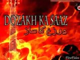 Islam me firqay nahi. Urdu bayan  .... Dr zakir naik.. اسلام میں فرقے نہیں..