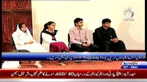 Sawal Hai Pakistan Ka 7 March 2015 - aaj News