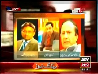 Sawal Yeh Hai 7th March 2015 on ary news